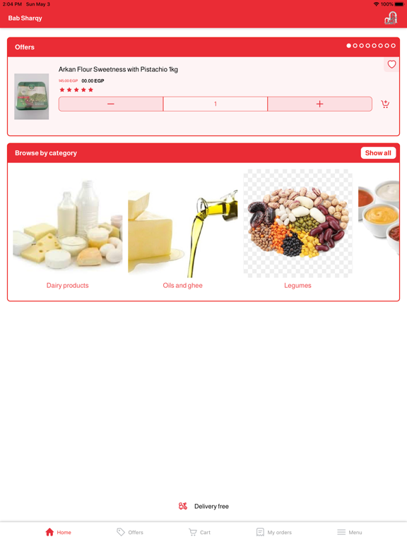 Screenshot #5 pour Bab Sharqi Market