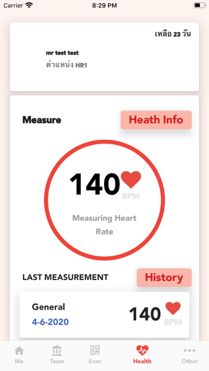 Healthy And Riches screenshot-3