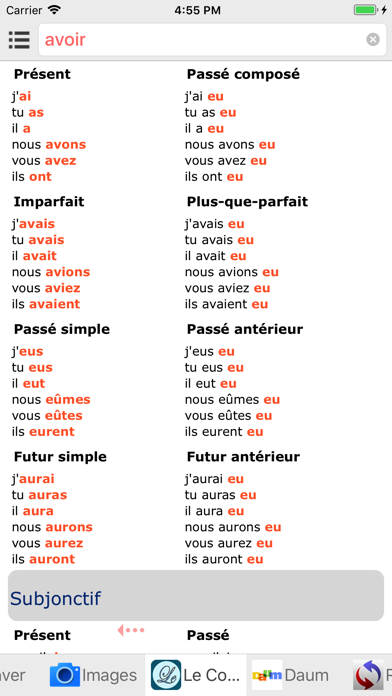 Screenshot #3 pour 모든 프랑스어 사전