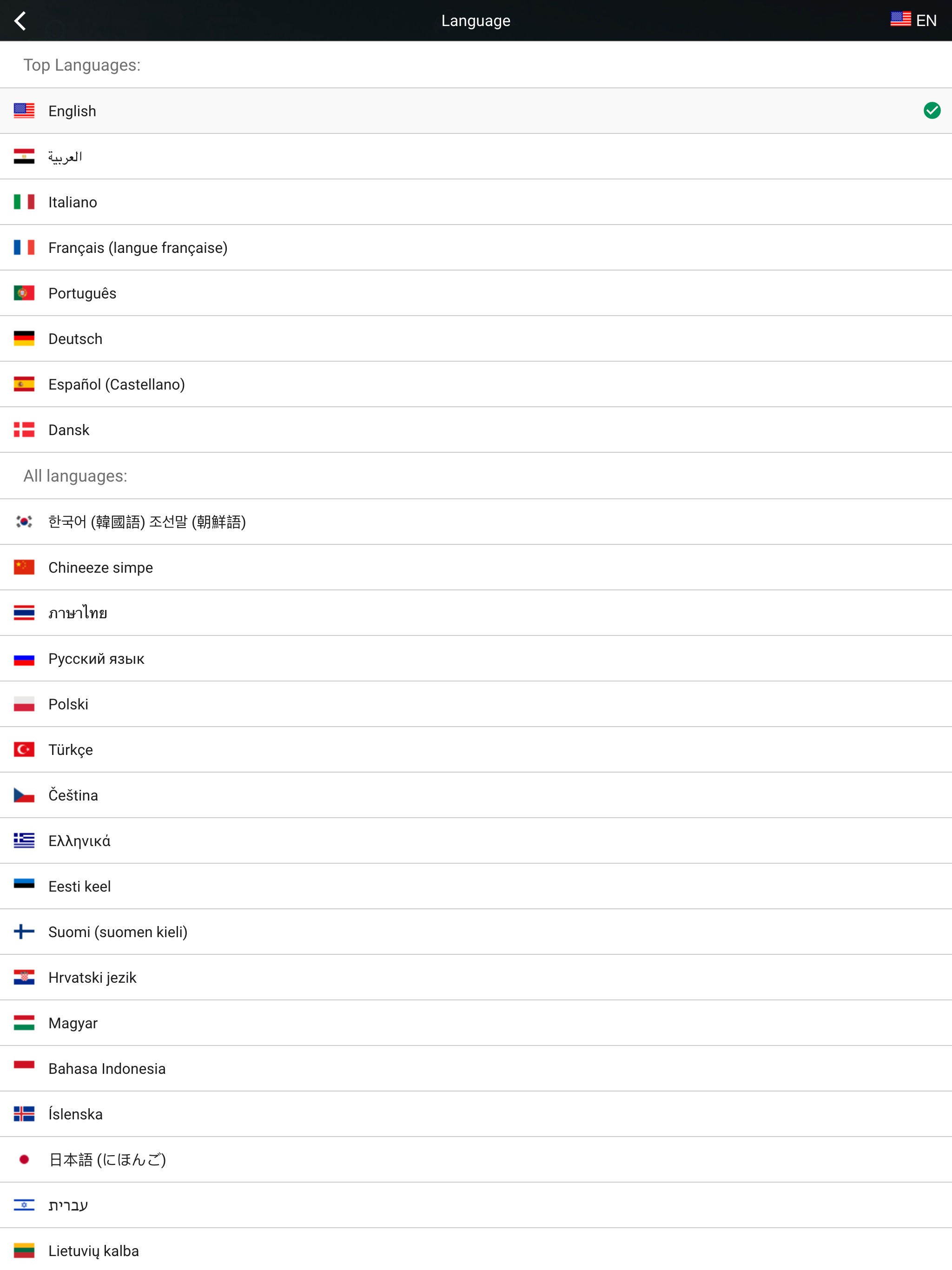Car rental 24h. Compare prices screenshot 12