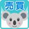 岐阜の不動産ならマルイ不動産にお任せ下さい。岐阜県全域にネットワークを持つマルイ不動産なら売買物件(岐阜の不動産、土地、新築一戸建て、中古一戸建て、マンション、アパート、店舗、倉庫、事務所、投資物件、事業用物件)
