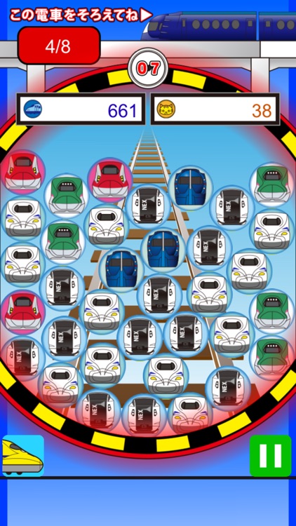 Tracing train puzzle【つなでん】 screenshot-4