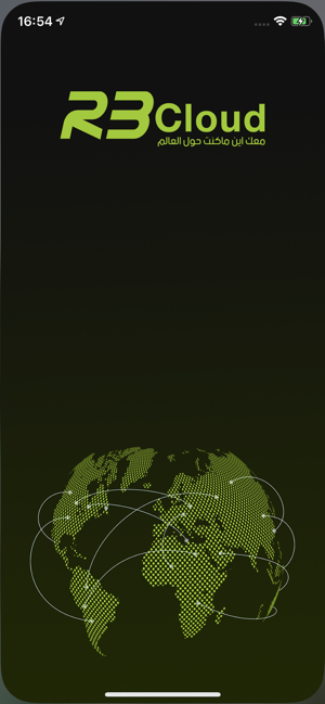 RB Cloud(圖1)-速報App
