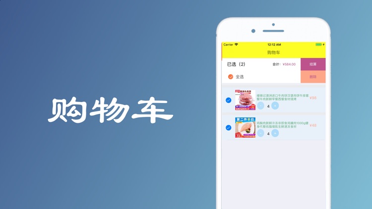 Bella Fresh screenshot-3