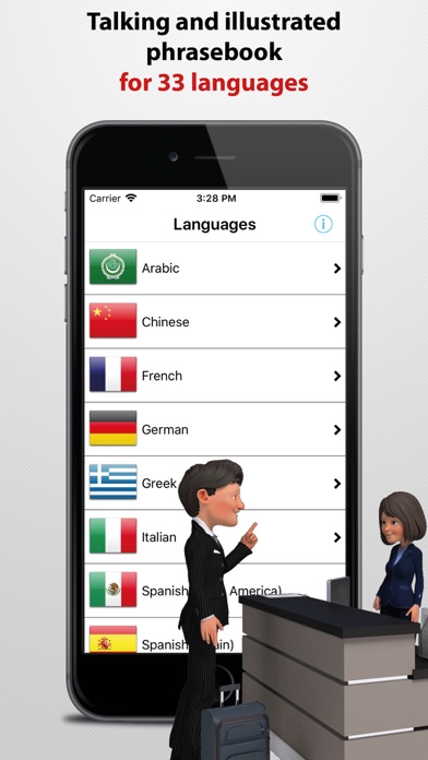 Travel Interpreter Phrasebook Screenshot 1