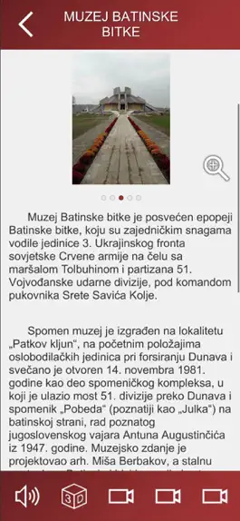 Game screenshot Battle of Batina Museum hack