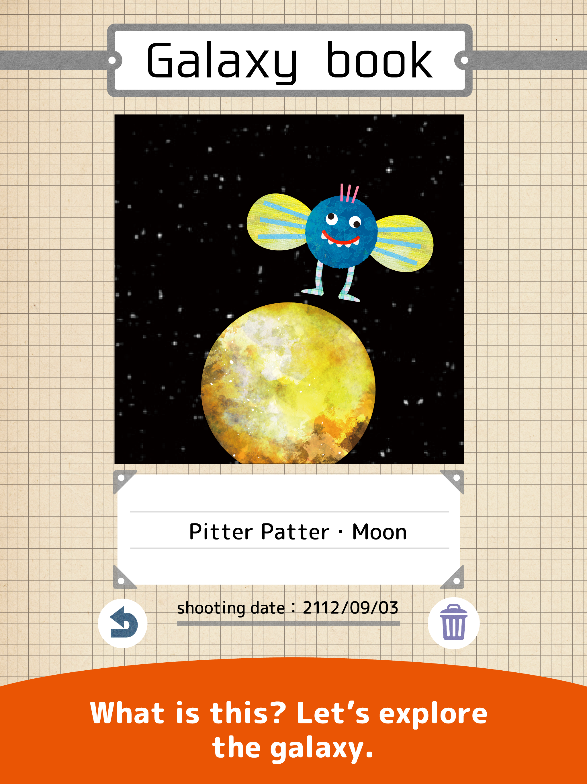 The Galaxy Wanderer Game