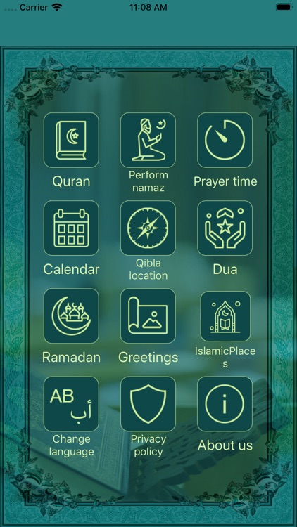 Athan Times:Ramadan 2020