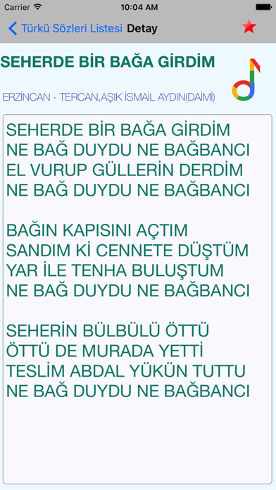 Türkü Sözleri - Offline arşiv Screenshot