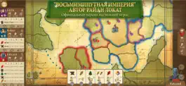 Game screenshot Восьмиминутная Империя apk