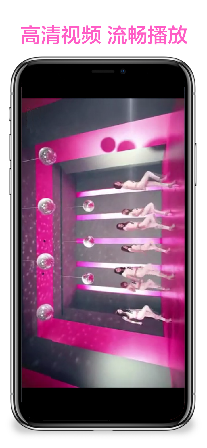 爵士舞大全-爵士舞舞蹈教程 screenshot 5