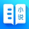 我们有玄幻、武侠、言情、都市,校园等各种类别小说,只有你想不到,没有你找不到;