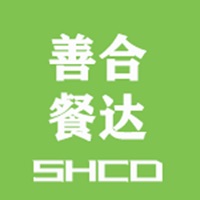 善合餐达 pour PC