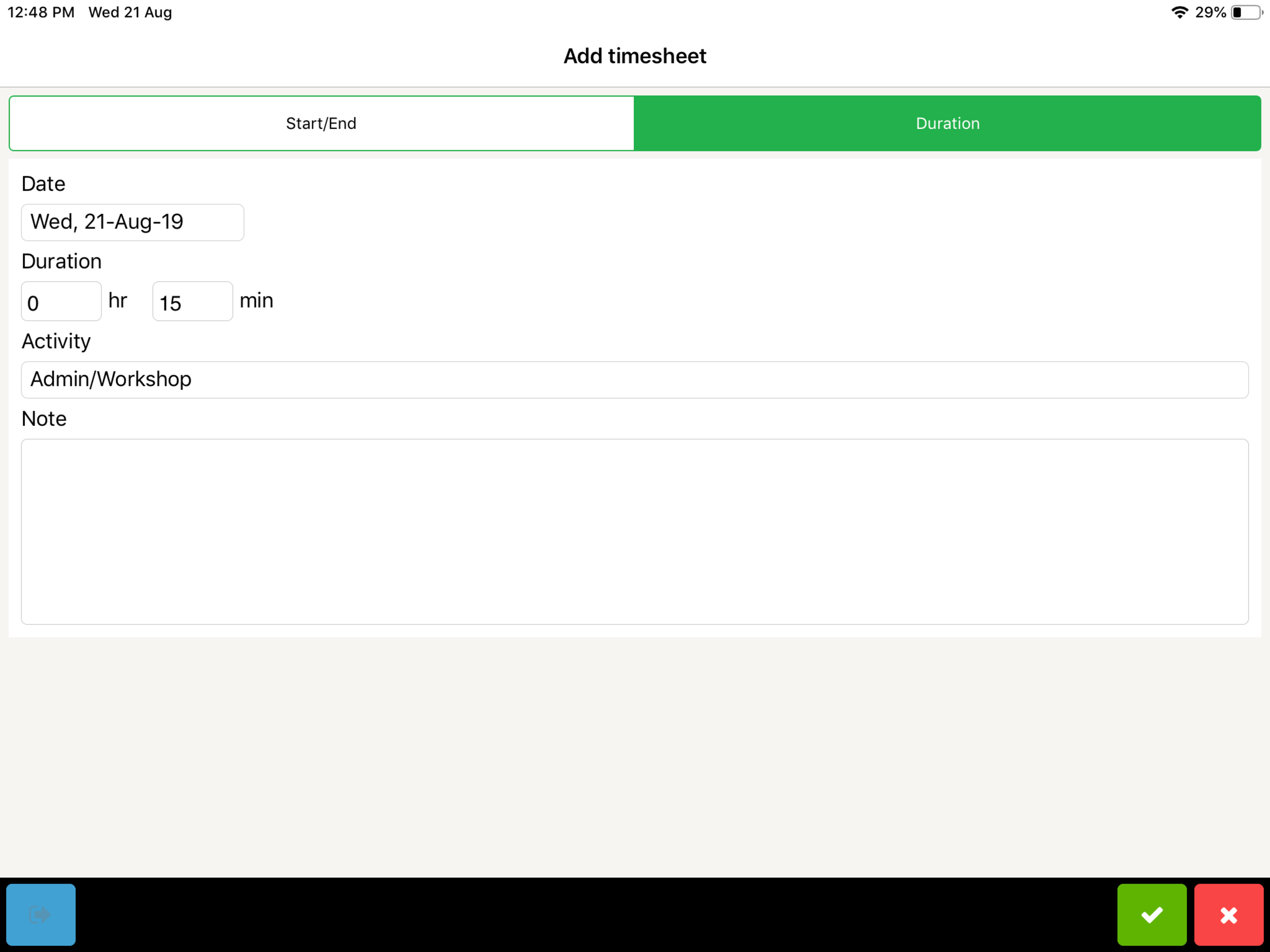 smartbiz mobile screenshot 8