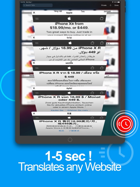 Translate - Translator Browser iPad screenshot 6 - Utilities app