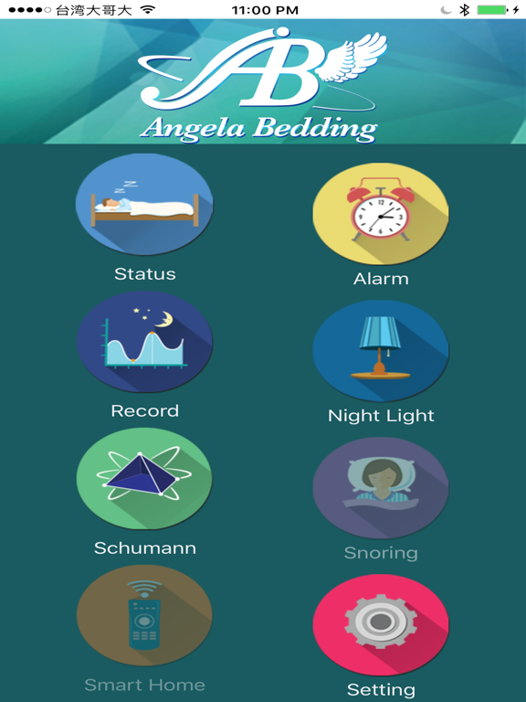 Screenshot #5 pour Angela Bed
