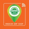 Angkor Gap Shop