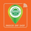 Angkor Gap Shop