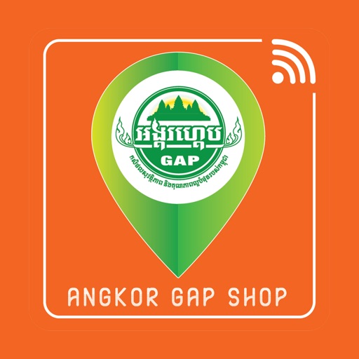 Angkor Gap Shop