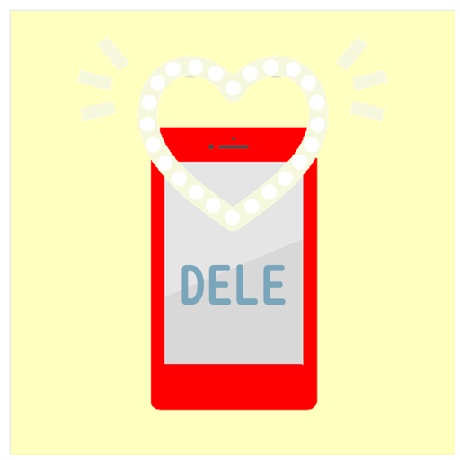 DELE・スペイン語検定初級対策アプリ icon