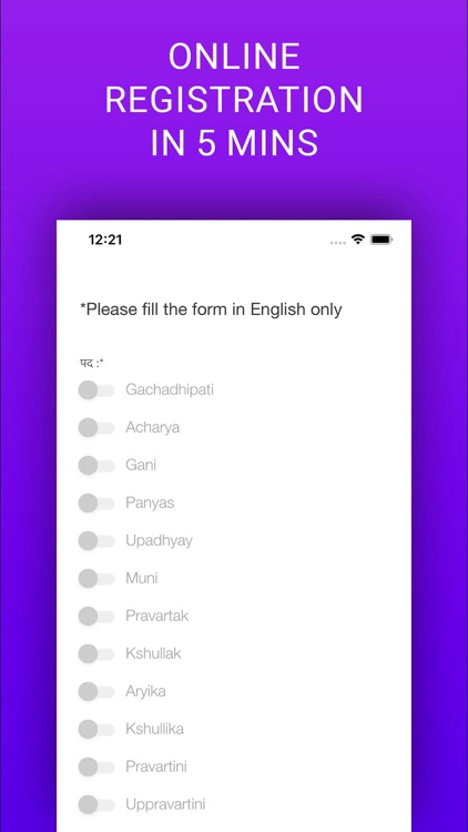 JITO Shraman Arogyam screenshot-5