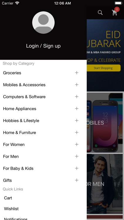 Dukakeen Online Shopping App