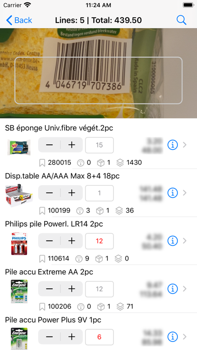 Screenshot #3 pour CityMarketPro