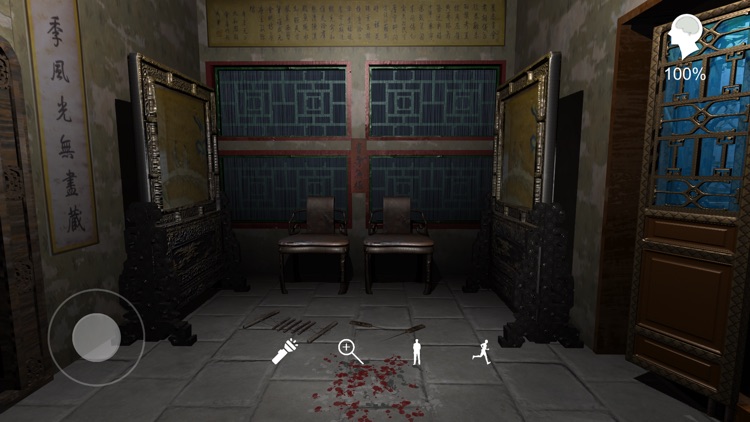 孙美琪疑案:夏小梅