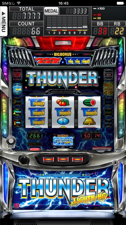 サンダーVライトニング