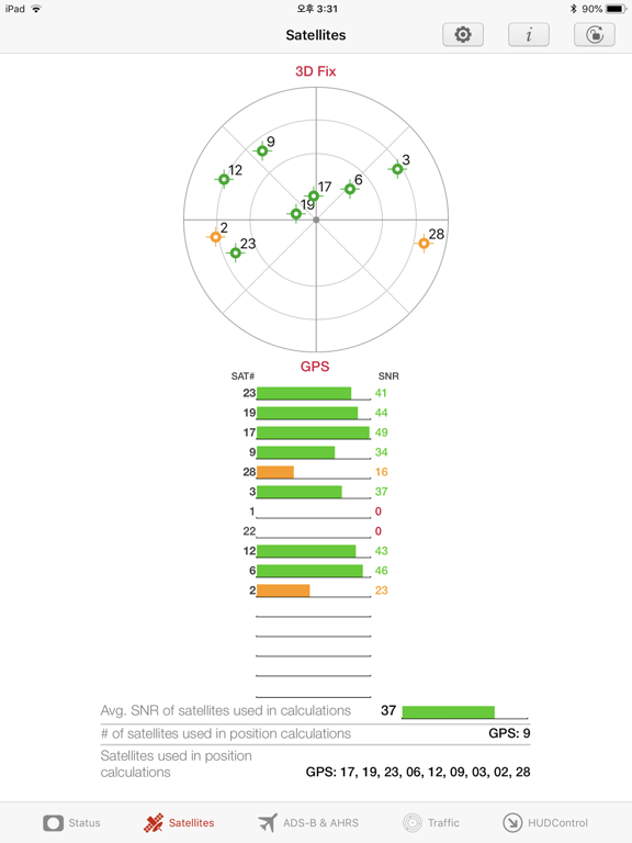 Screenshot #5 pour Status Tool