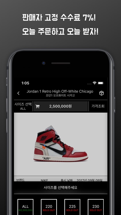 Morph - 몰프 screenshot-3