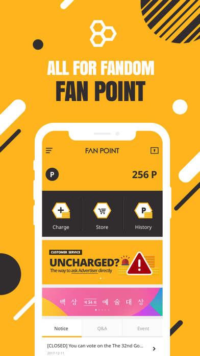 FanPoint ( for fandom )のおすすめ画像2