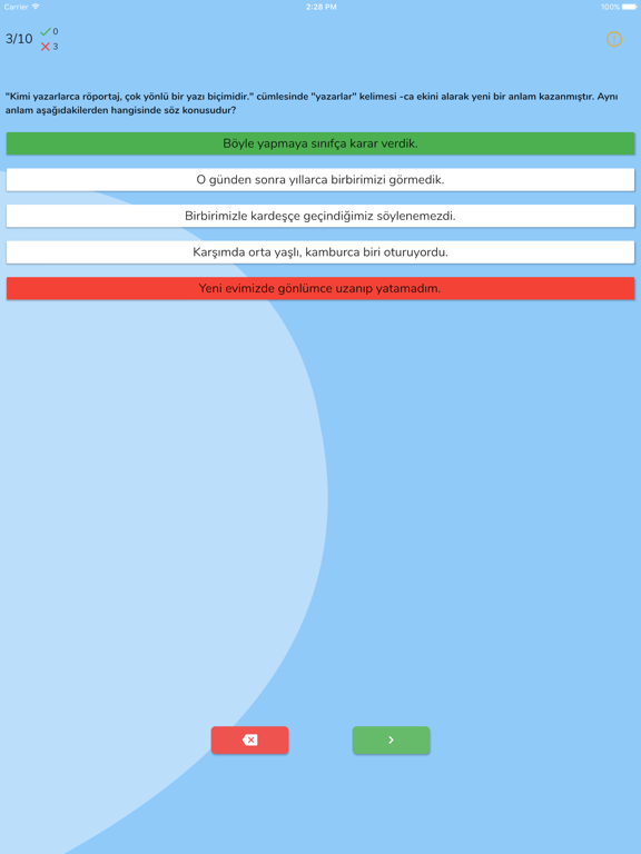 Screenshot #6 pour Kpss Bu Sene Son - 2020