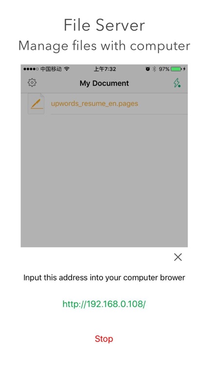 My Document:unzip,save,preview screenshot-4