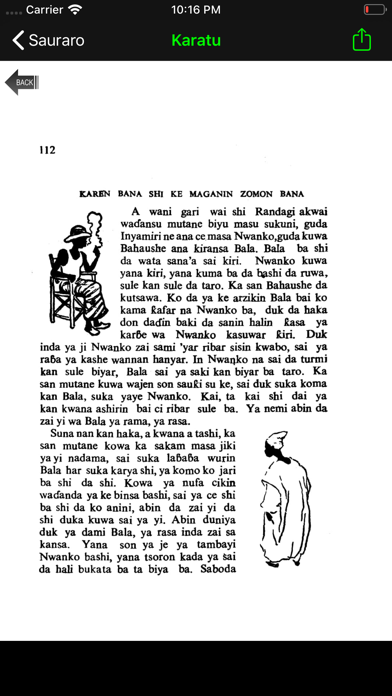 Magana Jari Ce 1 2 3 Screenshot