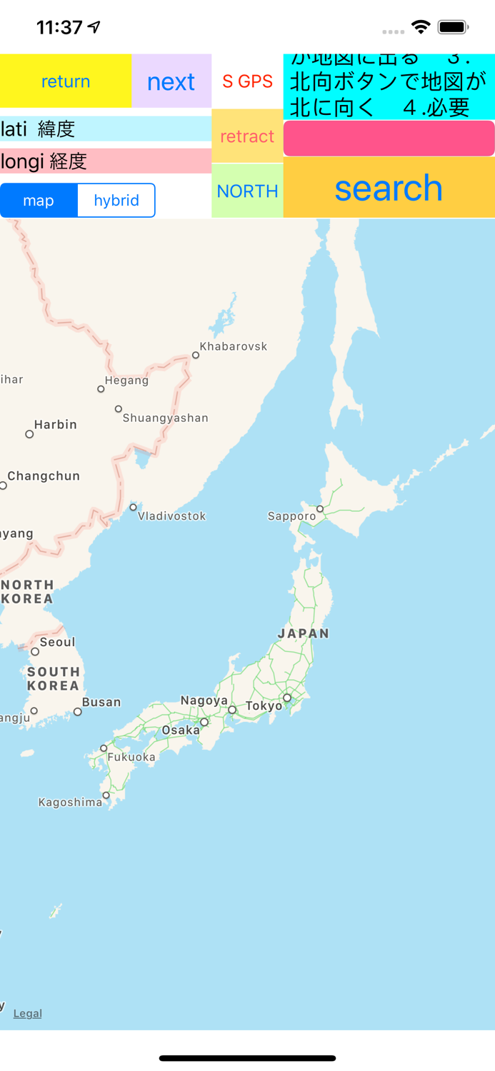 magnet and 6 GPS maps latitude