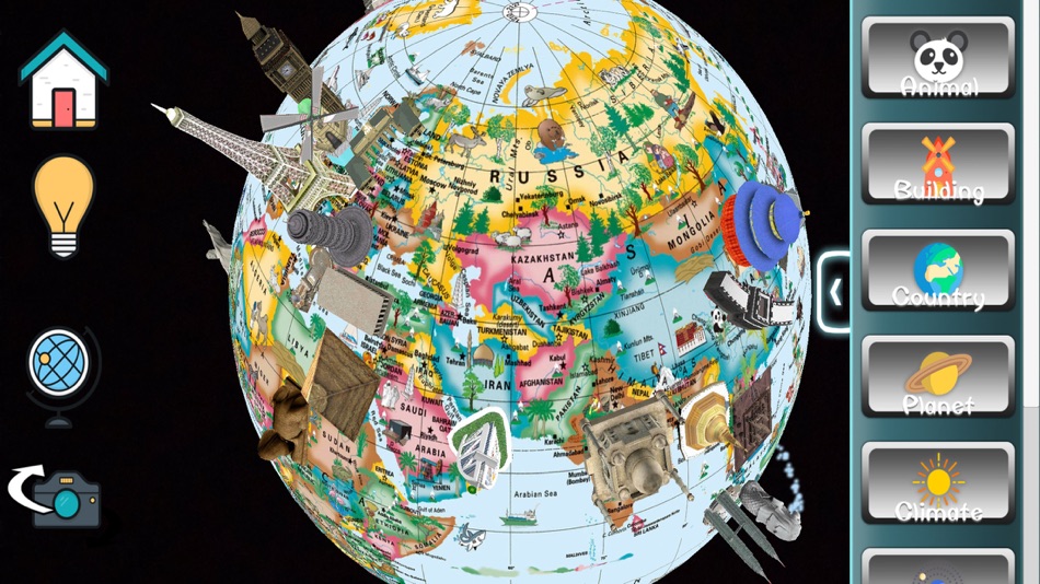 #4. Replogle AR Globe (iOS) Podle: 旋琴 颉
