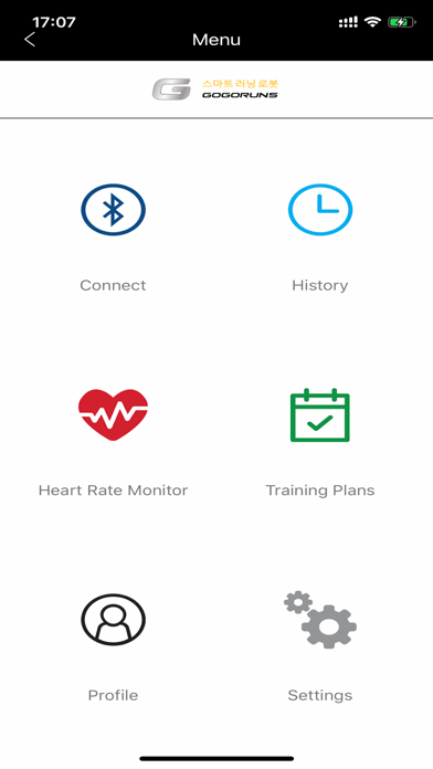 GOGORUN5 screenshot