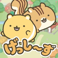 げっし～ずと木のおうち