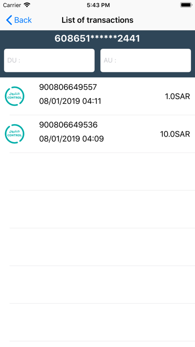 Screenshot #3 pour SASCO CONTROL Cardholder