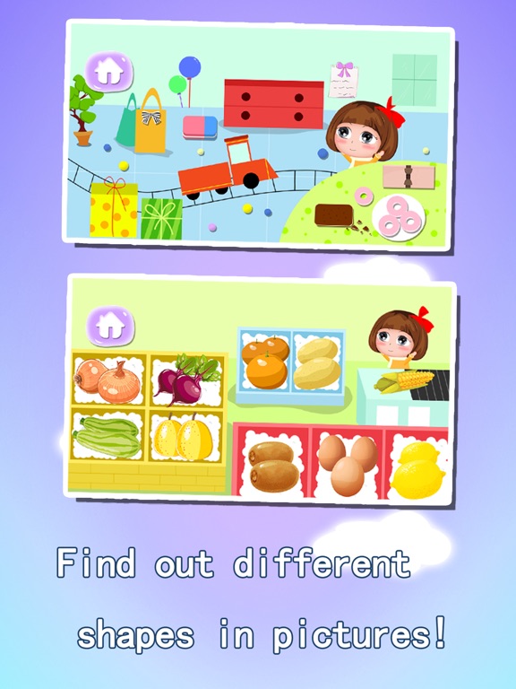 Baby learn shapes iPad screenshot 4 - Education app