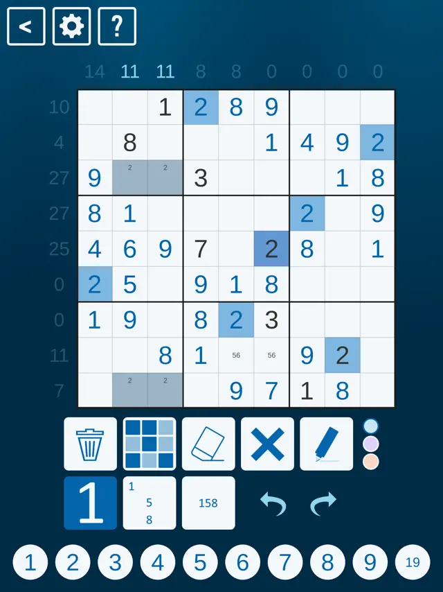 screenshot 0