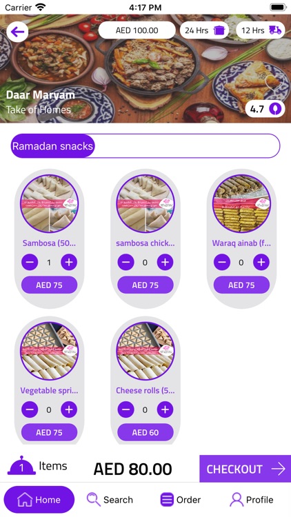 Akkilna screenshot-3