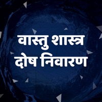 Vastu Shastra tips in Hindi logo