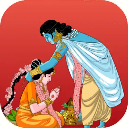 Padmavathi Parinayam Читы