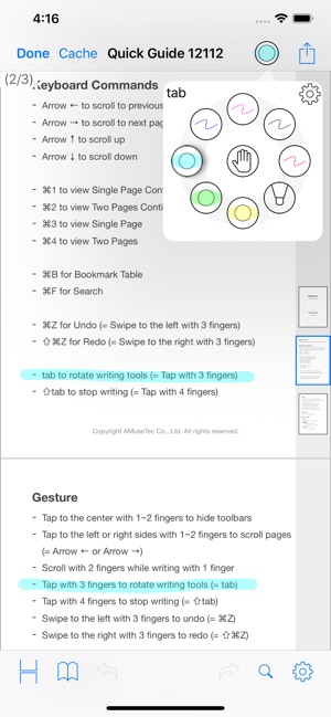 PDF Notes S(圖6)-速報App