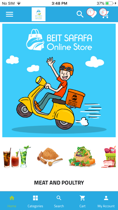 Screenshot #1 pour Beitsafafa Online Store