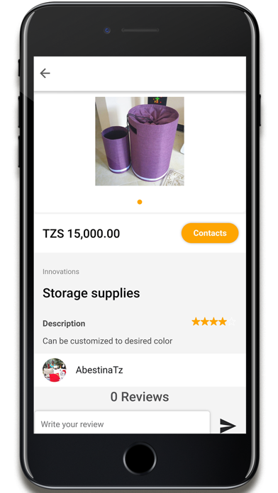 Screenshot #3 pour Ndoto