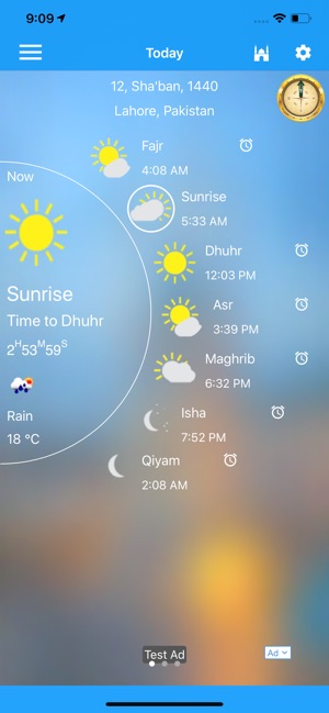 Ramadan 2019' : رمضان(圖2)-速報App