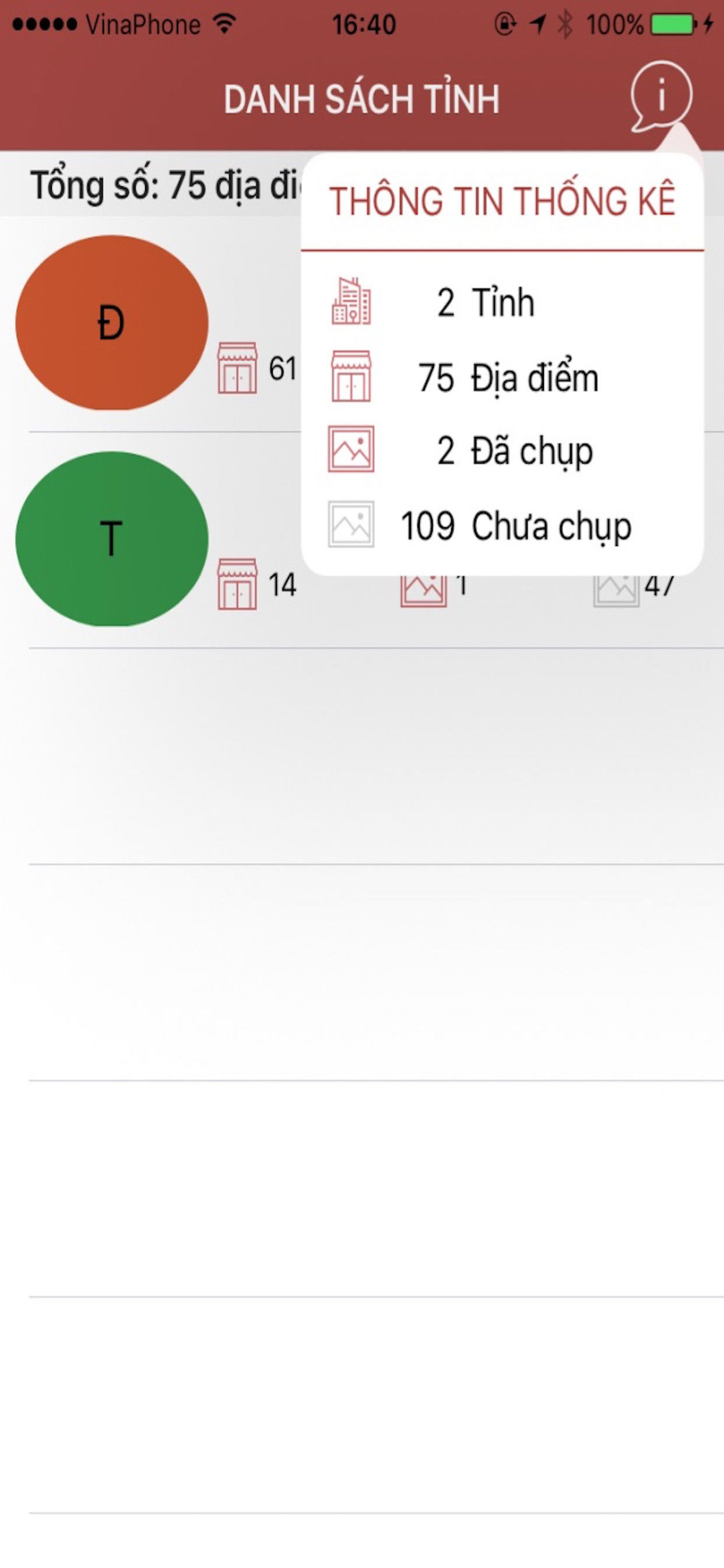 Ariston MM screenshot 5